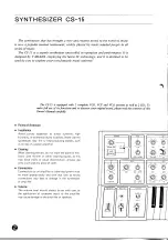 Preview for 2 page of Yamaha CS-15 Owner'S Manual