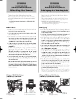 Yamaha CSM-1345A Attachment Instructions preview