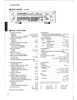 Предварительный просмотр 4 страницы Yamaha CX-1000 Service Manual