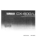 Yamaha CX-600/U Owner'S Manual preview