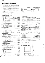 Предварительный просмотр 2 страницы Yamaha CX-70 Service Manual