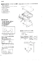 Предварительный просмотр 4 страницы Yamaha CX-70 Service Manual