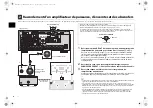 Предварительный просмотр 9 страницы Yamaha CX-A5000 Setup Manual