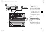 Предварительный просмотр 22 страницы Yamaha CX-A5000 Setup Manual