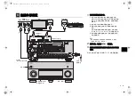 Предварительный просмотр 34 страницы Yamaha CX-A5000 Setup Manual