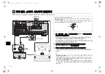 Предварительный просмотр 39 страницы Yamaha CX-A5000 Setup Manual