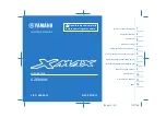 Yamaha CZD300N 2002 Owner'S Manual предпросмотр