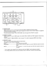 Предварительный просмотр 15 страницы Yamaha DEQ5 Operation Manual