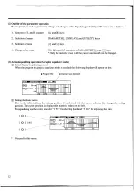 Предварительный просмотр 18 страницы Yamaha DEQ5 Operation Manual