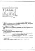 Предварительный просмотр 76 страницы Yamaha DEQ5 Operation Manual