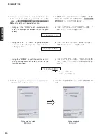 Preview for 30 page of Yamaha Digital Sound Projector HTY-750 Service Manual