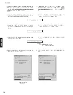 Preview for 18 page of Yamaha Digital Sound Projector YSP-900 Service Manual