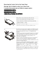 Preview for 8 page of Yamaha Disklavier E3 Operation Manual