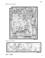 Предварительный просмотр 32 страницы Yamaha DISKLAVIER MX1Z Service Manual