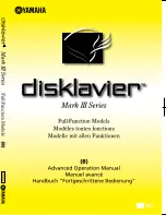 Yamaha Disklavier Advanced Operation Manual предпросмотр