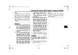 Предварительный просмотр 39 страницы Yamaha diversion 900 XJ900S Owner'S Manual