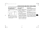 Предварительный просмотр 41 страницы Yamaha diversion 900 XJ900S Owner'S Manual