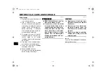 Предварительный просмотр 86 страницы Yamaha diversion 900 XJ900S Owner'S Manual