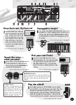 Preview for 11 page of Yamaha DJX Owner'S Manual