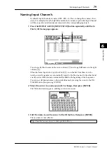 Предварительный просмотр 79 страницы Yamaha DM 1000 Owner'S Manual