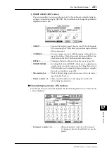 Предварительный просмотр 221 страницы Yamaha DM 1000 Owner'S Manual