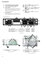 Предварительный просмотр 14 страницы Yamaha DME24N Service Manual