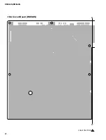 Предварительный просмотр 62 страницы Yamaha DME24N Service Manual