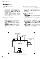 Предварительный просмотр 88 страницы Yamaha DME24N Service Manual