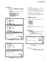 Предварительный просмотр 131 страницы Yamaha DME24N Service Manual