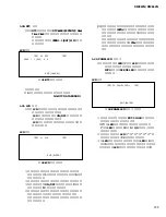 Предварительный просмотр 133 страницы Yamaha DME24N Service Manual