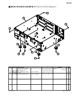 Предварительный просмотр 206 страницы Yamaha DME24N Service Manual