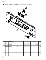 Предварительный просмотр 207 страницы Yamaha DME24N Service Manual