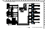 Предварительный просмотр 256 страницы Yamaha DME24N Service Manual