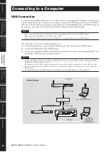 Предварительный просмотр 22 страницы Yamaha DME8i-C Owner'S Manual