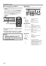 Предварительный просмотр 132 страницы Yamaha DPX-1 Owner'S Manual