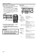 Предварительный просмотр 246 страницы Yamaha DPX-1 Owner'S Manual