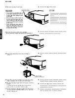 Preview for 14 page of Yamaha DPX-1000 Service Manual