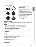 Предварительный просмотр 33 страницы Yamaha DPX-530 Owner'S Manual