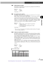 Предварительный просмотр 82 страницы Yamaha DRCX User Manual