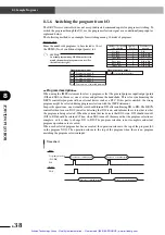 Предварительный просмотр 167 страницы Yamaha DRCX User Manual