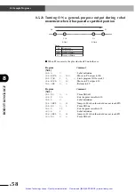 Предварительный просмотр 187 страницы Yamaha DRCX User Manual