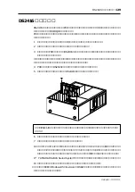 Preview for 127 page of Yamaha DS2416 Owner'S Manual