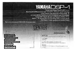 Yamaha DSP-1 Owner'S Manual предпросмотр