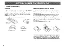 Предварительный просмотр 6 страницы Yamaha DSP-100 Operation Manual