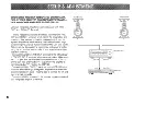 Предварительный просмотр 12 страницы Yamaha DSP-100 Operation Manual