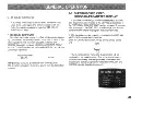 Предварительный просмотр 33 страницы Yamaha DSP-100 Operation Manual