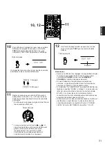 Предварительный просмотр 110 страницы Yamaha DSP-A1 Owner'S Manual