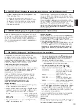 Предварительный просмотр 114 страницы Yamaha DSP-A1 Owner'S Manual