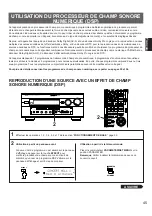 Предварительный просмотр 124 страницы Yamaha DSP-A1 Owner'S Manual