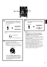 Предварительный просмотр 187 страницы Yamaha DSP-A1 Owner'S Manual